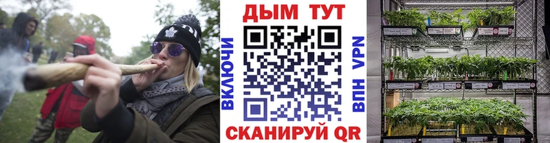 Купить закладку Карабаново Cocaine МЕФ мега маркетплейс Марихуана ГАШИШ СОЛЬ