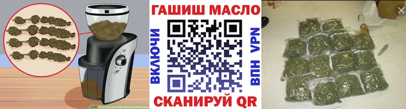 darknet наркотические препараты  даркнет сайт  Карабаново  Печенье с ТГК конопля 