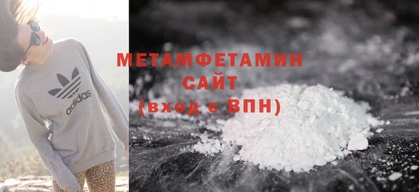 ECSTASY Пестово