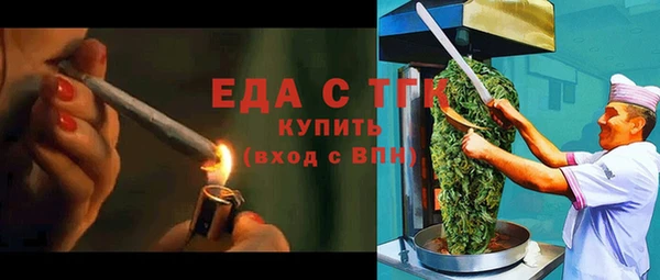mdpv Пересвет
