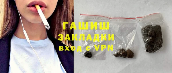 скорость Елабуга