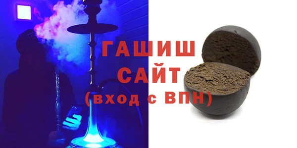 винт Абдулино