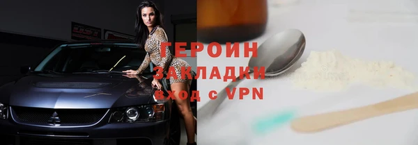 винт Абдулино