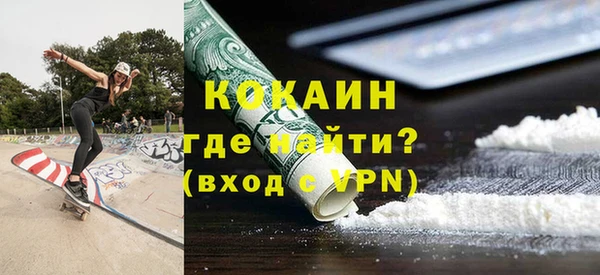 винт Абдулино