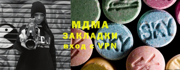 винт Абдулино