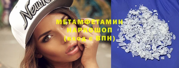дмт Елизово
