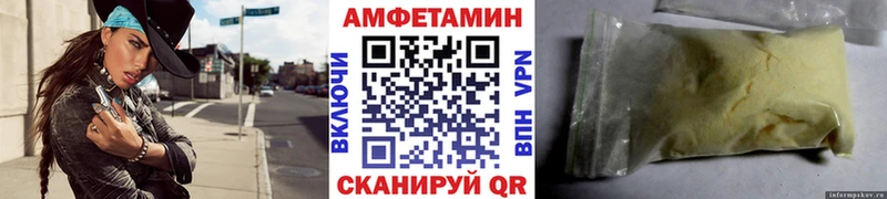 продажа наркотиков Карабаново Первитин винт